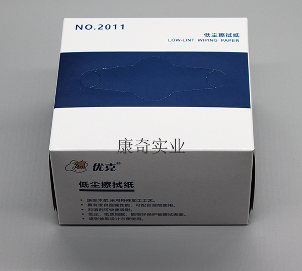 2ed123d72bb7887a3b6fa2822df59eb9.jpg
